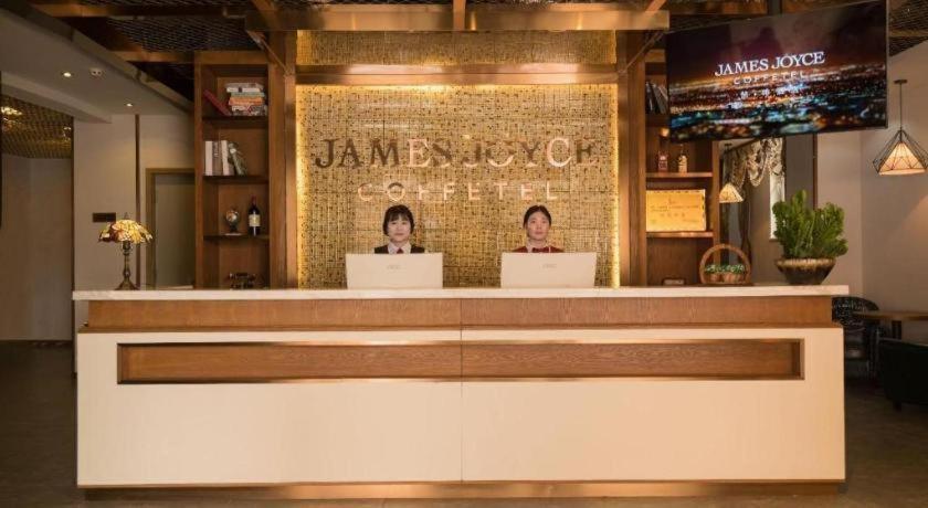 James Joyce Coffetel Langfang Gu'An Airport Xincheng Hotel Exterior photo